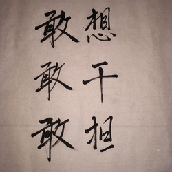 頭像
