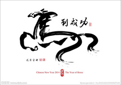 頭像