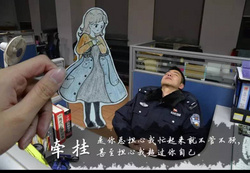 頭像