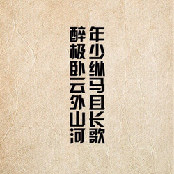 頭像