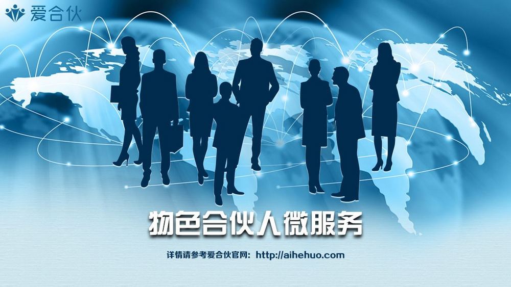 article-logo