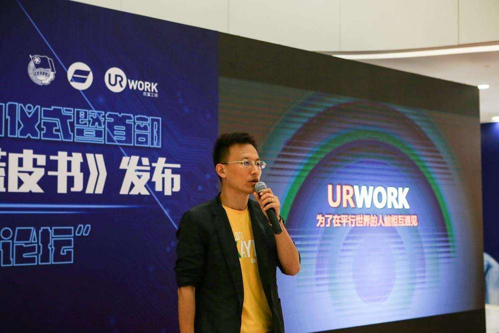 article-logo
