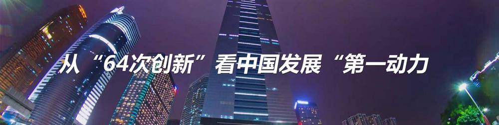article-logo