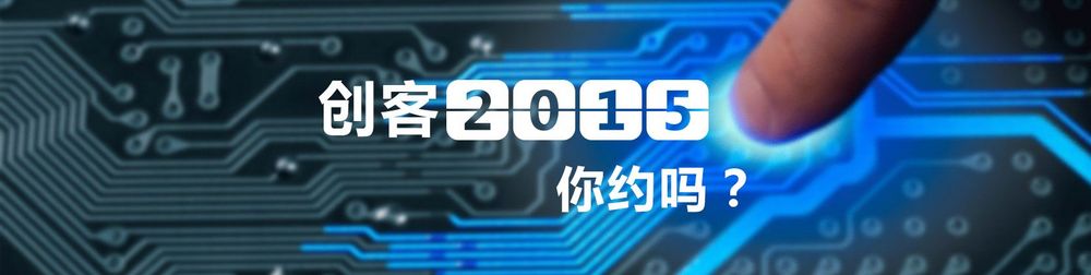 article-logo