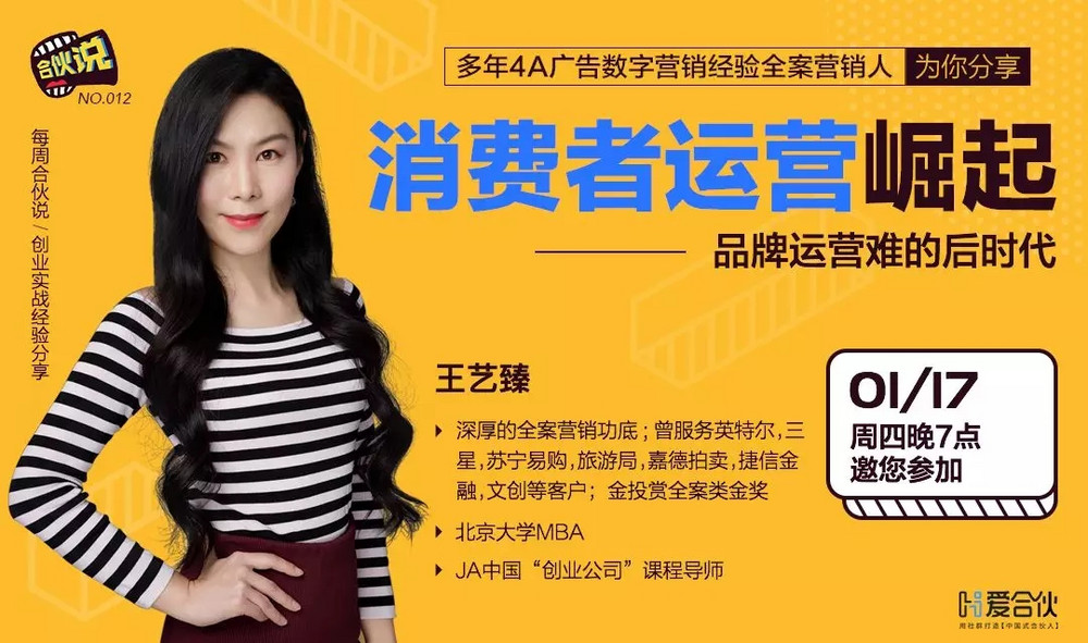 article-logo