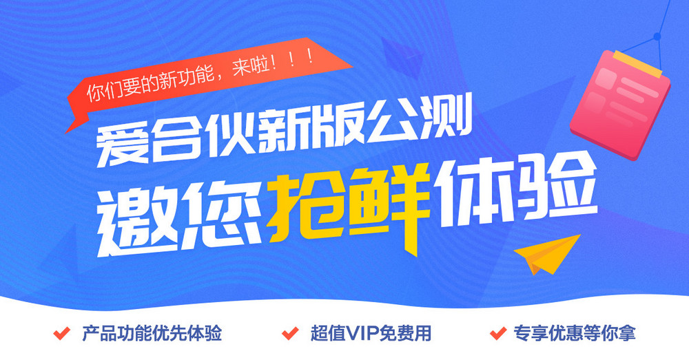 article-logo