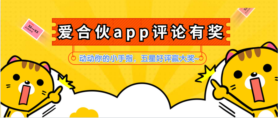 article-logo