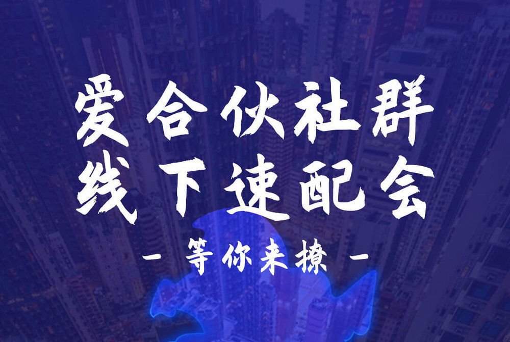 article-logo