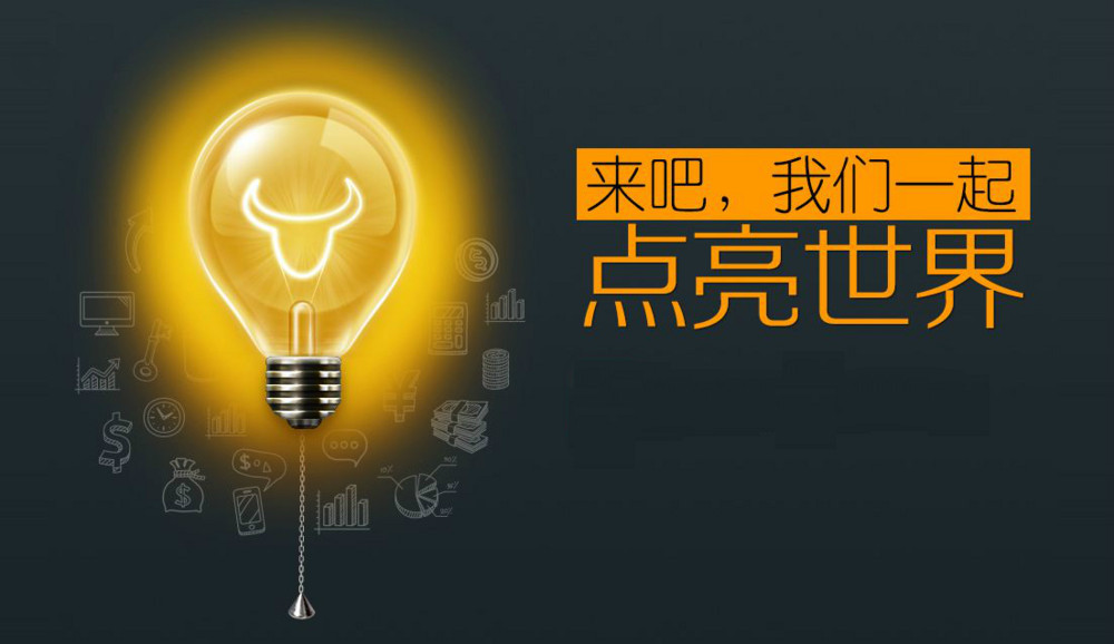 article-logo