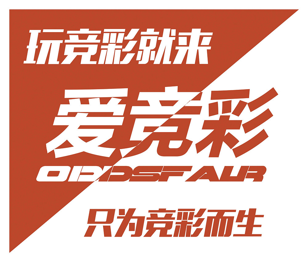 article-logo
