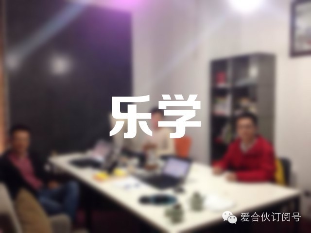 article-logo