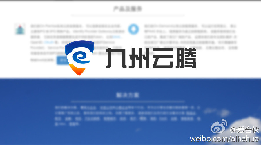 article-logo