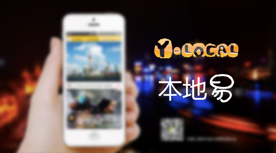 article-logo